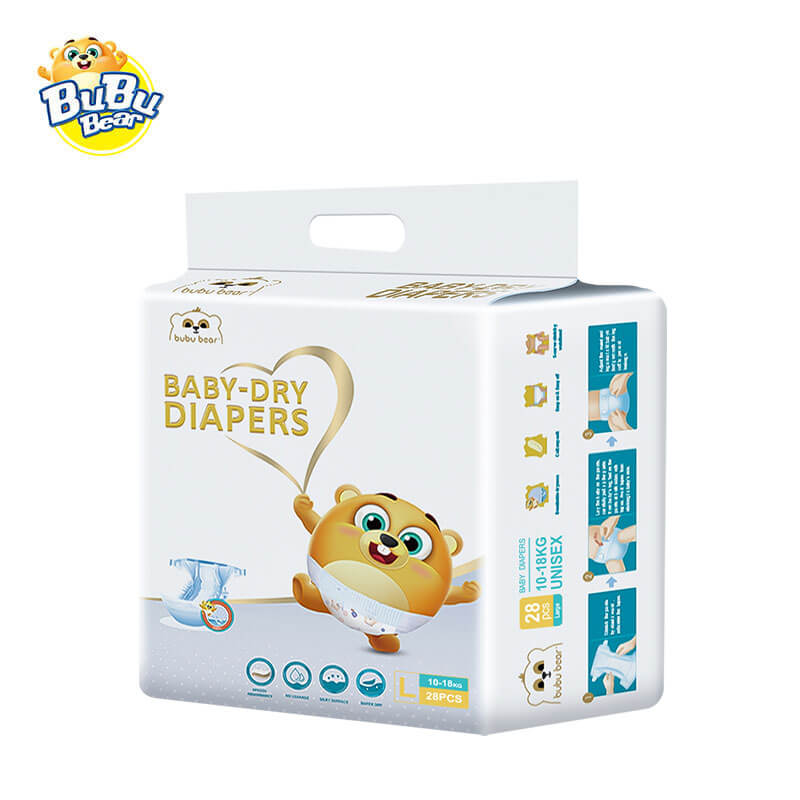 Couches Baby-dry BUBUBEAR（Peau Sensible）